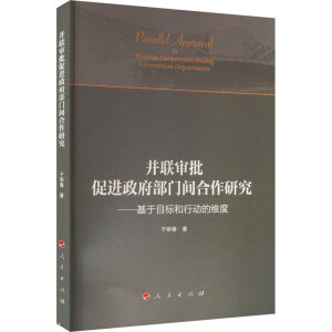 ��(li��n)�������M(j��n)�������T�g�����о���������Ŀ��(bi��o)���Є�(d��ng)�ľS��